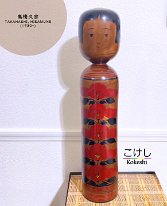 Takahashi Hisamune